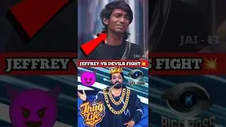 💥Bigg Boss 8 Tamil🥵 | Jeffrey Crying😭பாவம் டா😱‼️#shortsfeed #biggboss8 #biggbosstamil #bbpromo #bb8