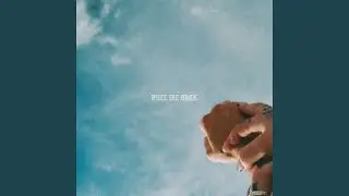 Pull Me Back