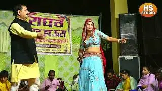 ऐसा मजाक कर दिया  || ओमपाल खरकिया और मनीषा मरजानी की सुपरहिट रागनी 