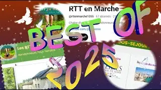 Best Of 2025