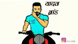 Yadav brand new WhatsApp status video