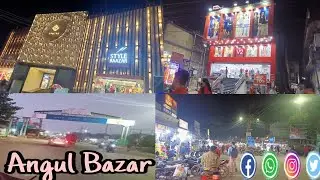 Angul Market full video Coming soon....