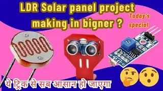 Tech Gadgets / DC power supply Repair tipes #viral #howto #live #best #youtubeshorts #new #instagram