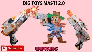 #Space gun and laser sound gun ki unboxing