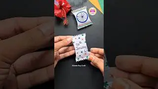Happy Republic Day 🇮🇳 | 26th January #shorts #ytshorts #india #diy #republicday #26january