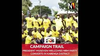 #UgandaDecides2026: Президент Мусевени приветствует новообращенных в партию NRM в Каренге