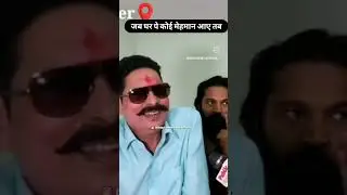 Anant Singh : Baahubali Anant Singh #bhumihar #anantsingh #munger