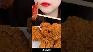 ASMR #2963