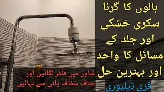 Hair fall solution/Shower Water Filter