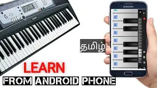 Learn piano  from  mobile|Learn Piano free| simply piano | perfect piano app
