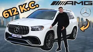 Mercedes GLS63 AMG - Чудовище Със 7 Места [X167 Review]