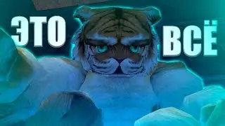 ✦ Я отыграл ??? часов на Comeback PW 1.3.6 и пришёл тебе рассказать об этом ✦ Часть ? ✦