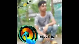 musical video how was showing subscribe Karan click kar dena