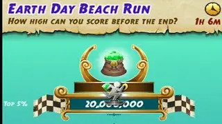 Temple Run 2 EARTH DAY BEACH RUN CHALLENGE LAST RUN