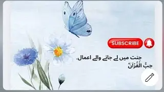 68 jhar phonk na krwana