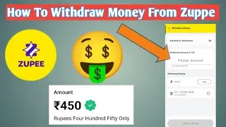 How to Withdraw Money from Zuppe: The Ultimate Tutorial