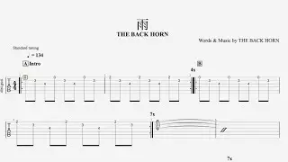 【TAB】雨/THE BACK HORN【ギター】