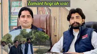 #iffijuttbhaikotwala -Vlogs 😎zamant hogi ak war😎
