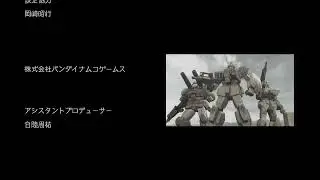 Mobile Suit Gundam: Side Stories - Slave Wraith Ending & Post-Credits - [PS3/JPN/NoSubs/NoComment]