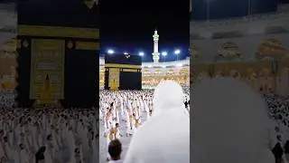 A Beautiful Dua in Makkah and Madina #makkah #madina #makkahmadinah #hajj #dua #saudiarabia #prayer