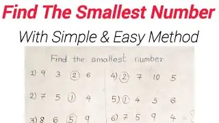 Find The Smallest Number ?? With Simple and Method | @MSEdupoint-u7y 