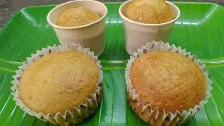 ವನಿಲ್ಲಾ ಕಪ್ ಕೇಕ್&zwnj; ಮೊಟ್ಟೆ ಇಲ್ಲದೆ,ಓವನ್ ಇಲ್ಲದೆ ಮನೆಯಲ್ಲಿ ಮಾಡಿ | Vanilla Cup Cake Recipe - No Egg No Oven