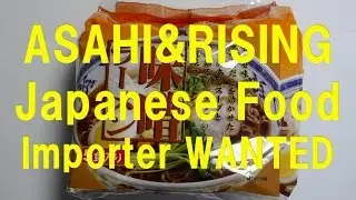 Japanese food export ban,Argentina,Poland,Ramen in soybean-paste-based soup, popular noodles