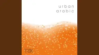 Kanye Middle East