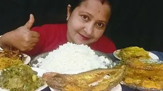 AMAR EATING SHOW - PABDA FISH FISH FRY, PABDA FISH CURRY, MIX VEGETABLES,  MULU CHASRA