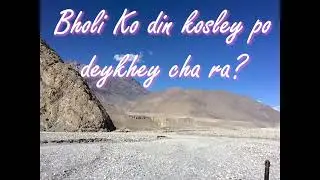 The Edge Band - Timro Yaad (Lyrics-karaoke)