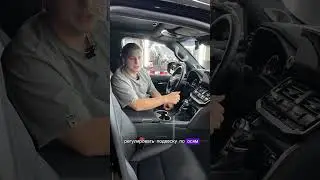 Tein + EDFC это лучшее решение по доработке подвески Land Cruiser 300 (2)