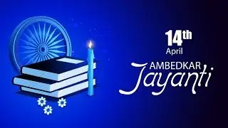 Ambedkar Jayanti status | Ambedkar status | Ambedkar Jayanti 2022 | 14 april ka status l Bhim Status