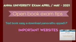 Anna university open book exam | Text book easy a download panuvathu eppadi? | Important websites