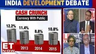Cash Crunch: Who's To Blame? | India Development Debate