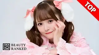 Top 7 Best Extra Japanese Pronstar Part 3
