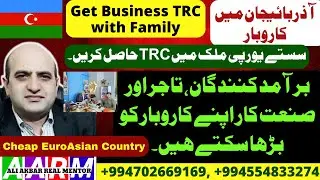 Business Residence in Azerbaijan, Exporters , traders and manufacturers can expand their business