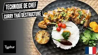 Filet mignon de porc comme au restaurant 🍛 | Curry tha&iuml; d&eacute;structur&eacute; & cuisson parfaite