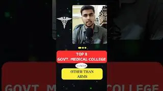 Top 8 government medical College in India|| Other than aiims|| #shorts #neet #aiims