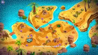 Discover the Secret to Mastering Roads Of Time CE in Just 1 Hour