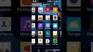 Anony tun безлимитный Интернет