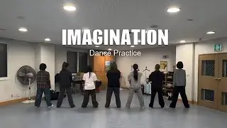 베베(BEBE) - Imagination l DANCE COVER BY Co’K