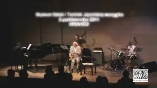 Emil Mangelsdorff Quartet