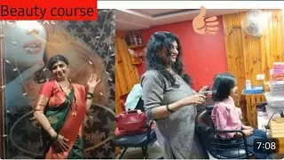 Personal Development beauty course ka karava. Ghar parivar vlogs. 