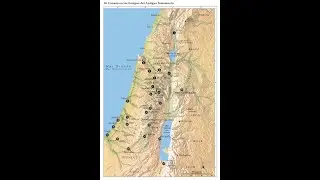 Geograf&iacute;a B&iacute;blica. Mapas b&iacute;blicos