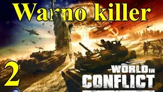 Warno Copied This - World in Conflict (2007)