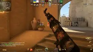 SPREEJ FIESTA W CS2