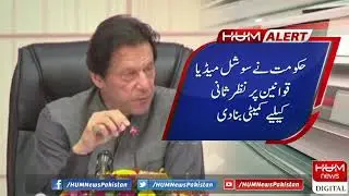 Facebook, Google, Twitter warn against suspension of services in Pakistan