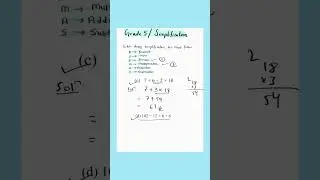#22 Simplification Questions #maths #mathlearning #mathstudy #grade5maths #simplification