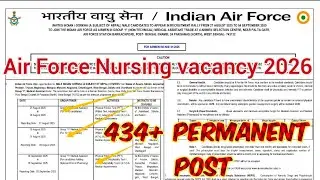 AIR FORCE NURSING ASSISTANT VACANCY 2025 🥳 nursing assistant bharti August 16, 2025#nursing 