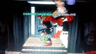 Imvu stomping